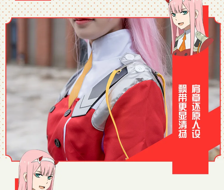 DARLING 02 Zero Two Cosplay Costume DARLING in the FRANXX Anime Cosplay DFXX Women Costume(Dress+ Headwear+Socks