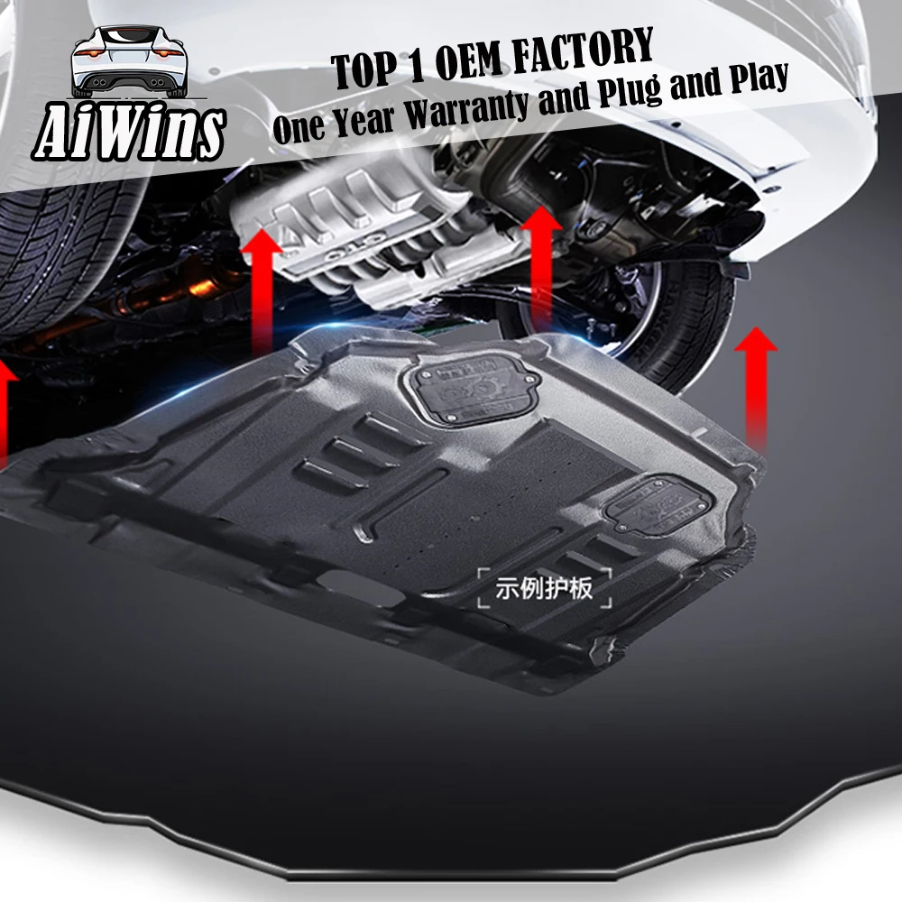 

Aiwins Car styling For Honda Odyssey Plastic engine guard 2015-2017 For Odyssey Engine skid plate fender alloy steel engine