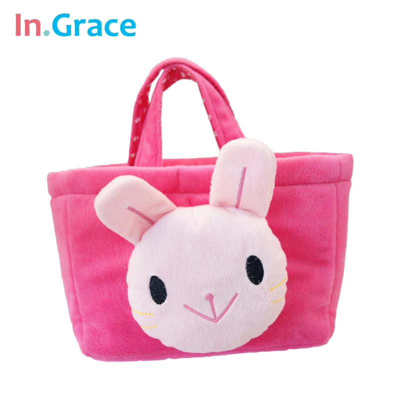Buy In.Grace unique rabbit toy bags baby girl cute