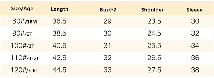 Spring Autumn Children Coat Letter Pattern Student Baseball Wear Boys Sweatshirt Girls Hoodies Casual Kid's Jacket Outerwear (8)