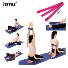 ITSTYLE 180 см хлопок регулируемый спортивный растягивающийся ремень d-образное кольцо ремни для спортзала талии ноги фитнес Йога ноги пояс для похудения фитнес упражнения