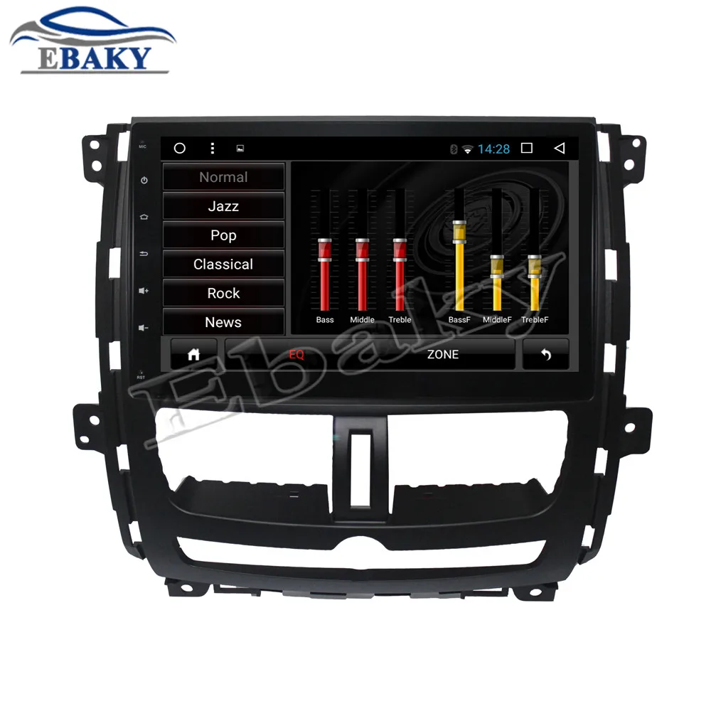Top NaviTopia 9inch 1GB/2GB Quad Core/Octa Core Android 7.1/8.1 Car DVD Radio for Nissan Succe 2010 2011 2012 2013 2014 2015 GPS 19
