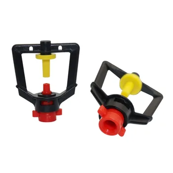 

360 degrees Refraction Sprayer Greenhouse cooling Industrial Humidification Agriculture Irrigation sprinkler Mist nozzle 20 Pcs