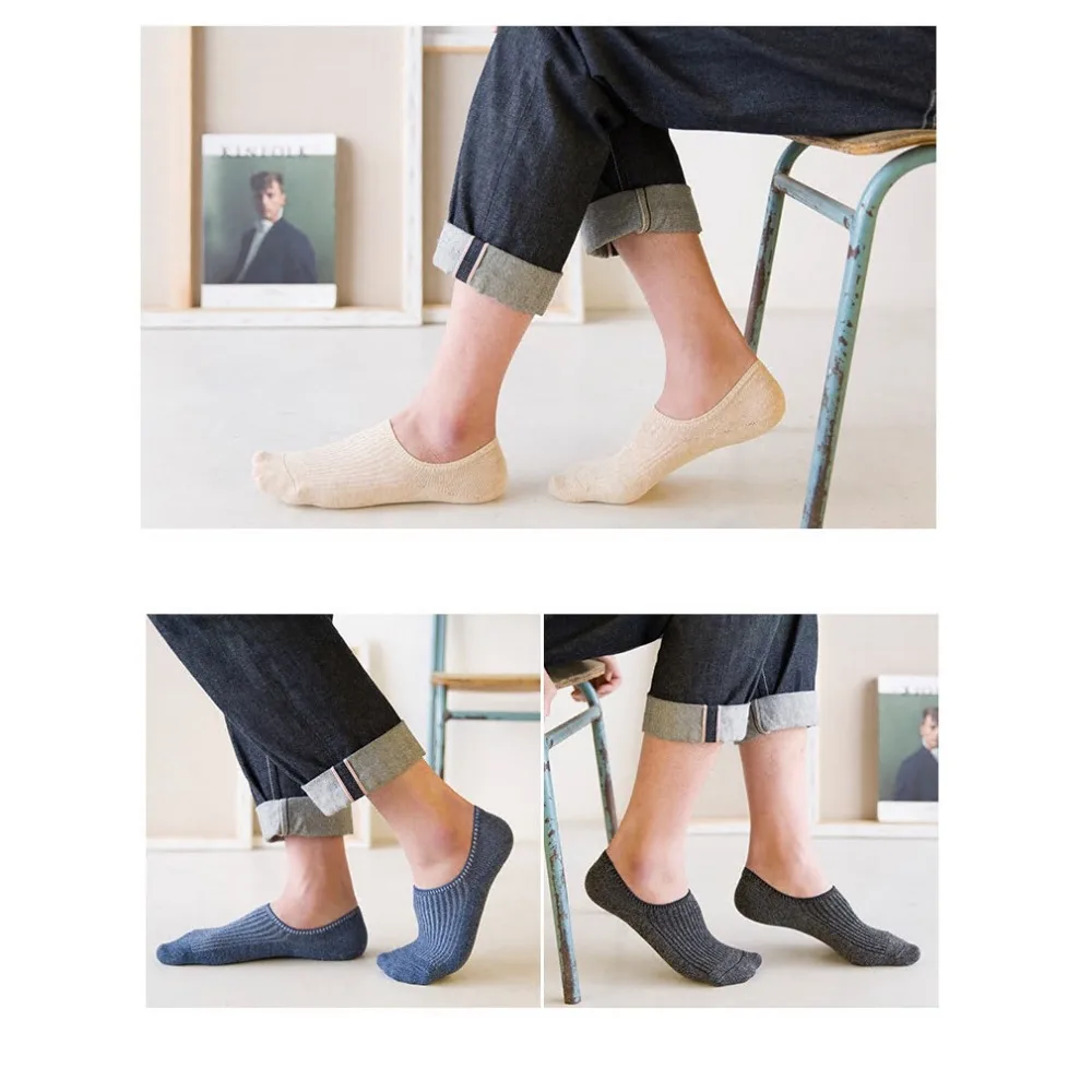 Осенние и зимние Новые мужские носки дышащие износостойкие Носки ярких цветов оптовая продажа теплые носки невидимые носки