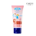 Солнцезащитный крем SPF 90++ водонепроницаемый UVA UVB радиационный солнцезащитный крем отбеливающий крем изолирующий солнцезащитный крем для лица 100 г