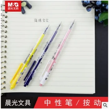 

12 PCS/LOT M&G chenguang stationery 81112 black 0.38 press unisex pen gel pen