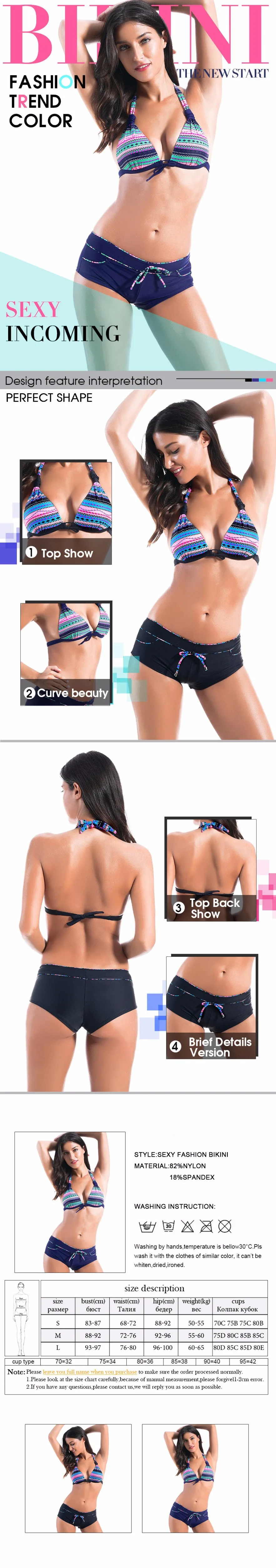 2017 Bikini Set Sport Swimsuit Swimwear Women Brand Straight Shorts Push Up Swimwear Bathing Suits 19 2017 Bikini Set Sport Swimsuit Swimwear Women Brand Straight Shorts Push Up Swimwear Bathing Suits 19