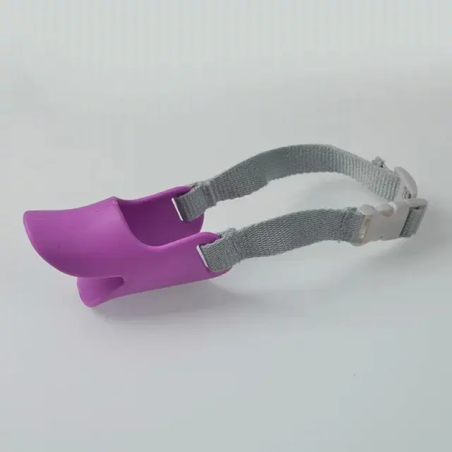 Dog Mask (39).jpg