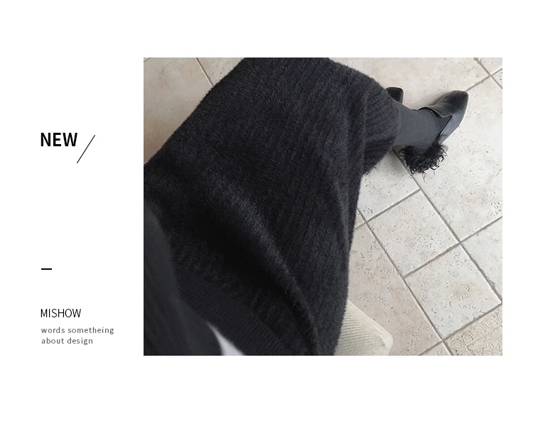 Mishow осенне- зимняя трикотажная приталенная юбка средней длинны Повседневный стиль Коллекция Осень-зима материал полиэстер