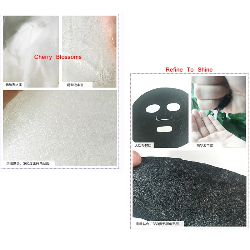 HanHuo цветущая вишня и увлажняющая черная маска для лица, маска для ухода за кожей лица, увлажняющая маска для лица, контроль жирности