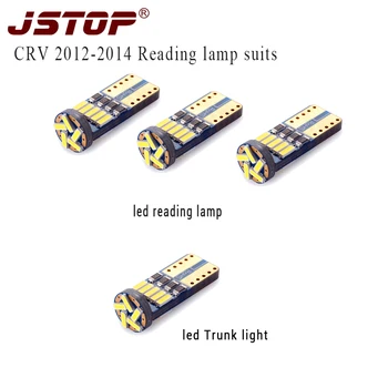 

JSTOP 4piece/set led readinglamps socket T10 W5W lamp Light Auto T10 Interior Lights dome bulbs 12VAC wy5w led car reading light