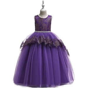 Girls Dress Long Ball Gown Evening Dress Kids Dresses Girls Children Prom Princess Party Wedding Dress for Girls 8 12 14 Years