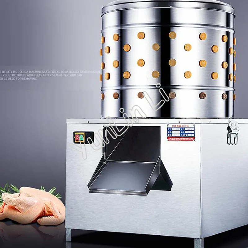 Chicken Poultry Defeather Machine Electric Plucker Duck Hair Processor for Commercial Use Model 50 Chicken Poultry Defeather Machine Electric Plucker Duck Hair Processor for Commercial Use Model 50