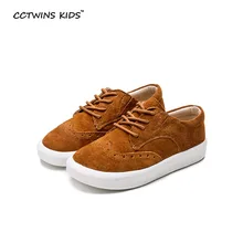 CCTWIN ENFANTS printemps bébé oxford chaussures baskets enfant en cuir véritable chaussures garçon marque chaussures fashion girl rome noir brun F369