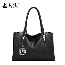 LAORENTOU2016 new high quality fashion luxury brand handbag genuine leather bag counter genuine female well known