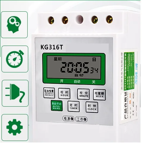 ZWET KG316T EVSE управление временем зарядки контроллер переменного тока 220 В 50 Гц/60 Гц 25ADin Rail Цифровой таймер переключатель