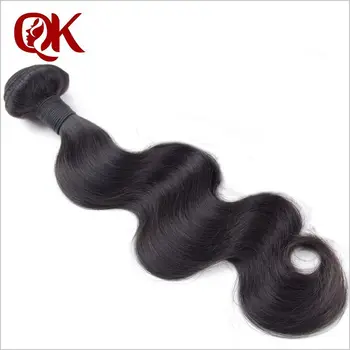 QueenKing Hair Brazilian Body Wave Remy Hair Bundles Natural Color 100 Human Hair Weaving Free Shipping