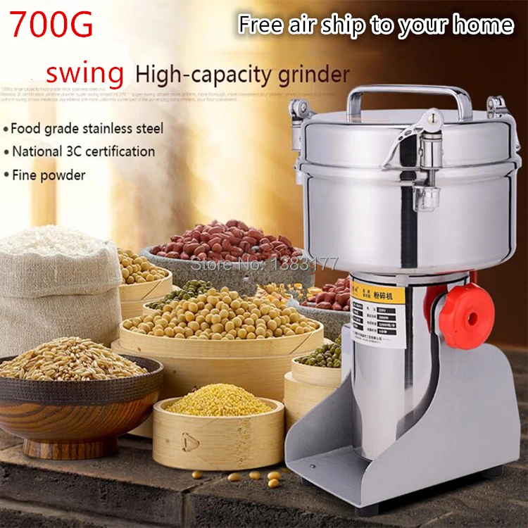 18 free ship 700G Swingsoybean sesame grain chili Grinder Food Pulverizer aniseed Food herb Mill Grinding power machine 18 free ship 700G Swingsoybean sesame grain chili Grinder Food Pulverizer aniseed Food herb Mill Grinding power machine