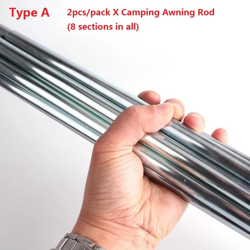 

Multifunction Tent Pole Camping Awning Rod Stand Extending Door Iron Frame Canopy Hallway Rod Tent Outdoor Accessories Wholesale