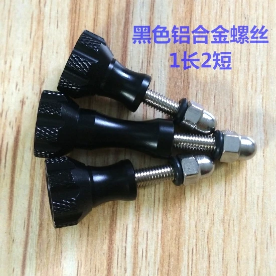 Алюминиевый Винт для GoPro Hero 7 6 5 4 3 Xiaomi yi 4K SJCAM SJ6 SJ8 pro H9 H8 c30|for gopro hero|xiaomi original accessoriesyi |