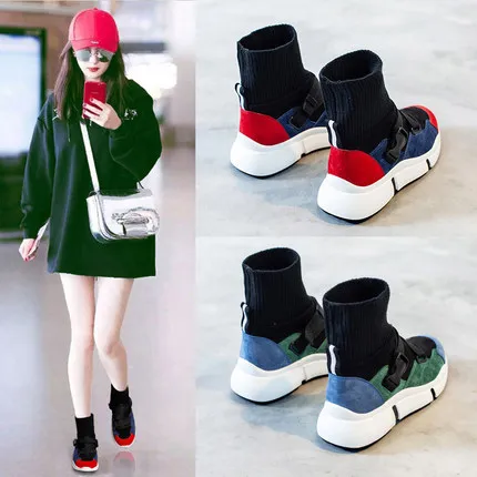 

Hip-hop women's shoes, tide, autumn, new, wild, high-top, sneakers
