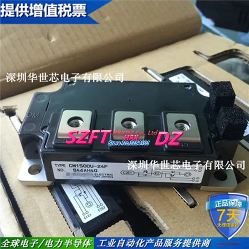 

new imported original CM150DU-24F CM150DY-24A CM150DY-24H CM200DU-24F CM200DU-24NFH CM110YE4-12F
