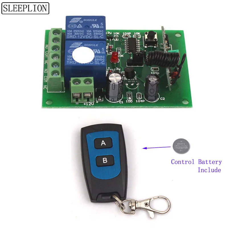 12V 2CH 433MHz Remote Control Switch Digital Remote Control Switch 12V 2CH 315Mhz433MHz Module Light Electric Door   -1