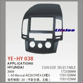 

2 DIN ABS Plastic Frame Radio Fascia For Hyundai i30 Manual AC 2009 Auto Stereo Interface Dash CD Trim Installation Kits