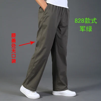 Новое поступление, мужские Модные свободные повседневные Прямые брюки, Осенний хлопок, большие размеры, L XL XXL 3XL 4XL 5XL, 6XL - Цвет: 828 army green