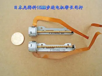 

5pcs Nidec 4V-6V DC 2 phase 4 wire mini stepper motor Rod 52MM High precision