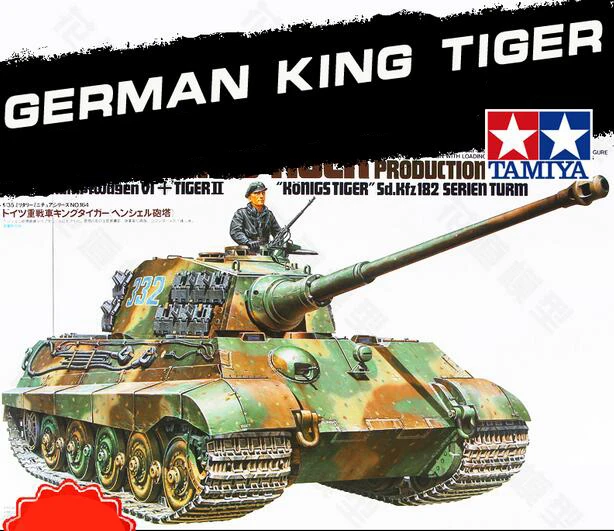 

Tobyfancy Tamiya 1/35 German King Tiger Tank Production Turret Military Miniature Ready to Assembly Model Kit