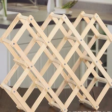 1 шт. оригинальные цветные деревянные складные винные бутылки вешалки для пакетов, складной винный стеллаж деревянный держатель для вина 5 различных конструкций