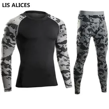 Мужские профессиональные компрессионные кальсоны для фитнеса, зимние быстросохнущие Gymming мужчины весна осень спортивные Леггинсы для бега тренировки термобелье наборы