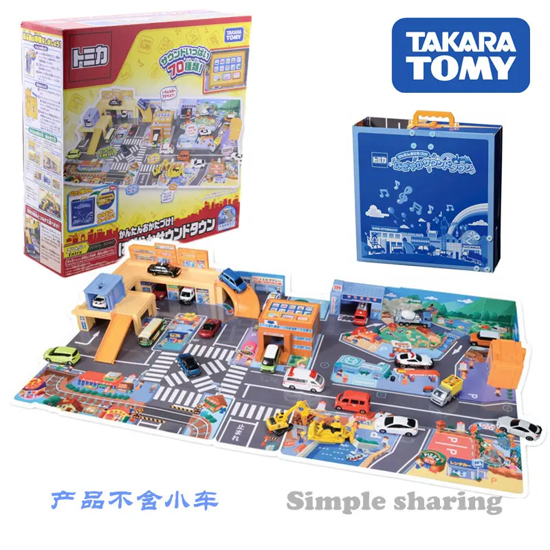 TAKARA TOMY Tomica garage модельный комплект, горячая Распродажа, детские игрушки, смешные Развивающие игрушки для детей, волшебные литые под давлением строительные блоки, форма
