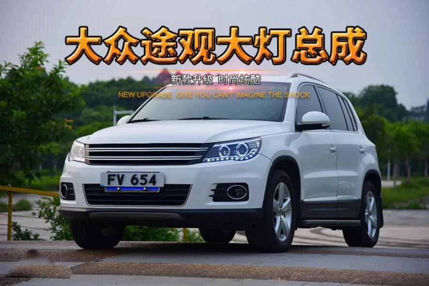 QQ20190117212820