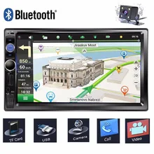 7 pollici Touch Screen Car Multimedia Player 2 Din Autoradio di Navigazione GPS Bluetooth Radio Stereo Auto Car DVD USB SD macchina Fotografica di retrovisione