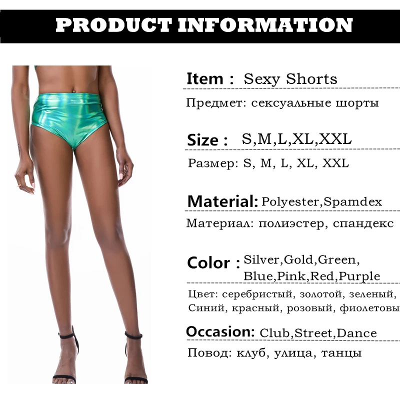 VISNXGI High Waisted Metallic Skinny Shiny Shorts Mini Short Pants Plus Size Women High Waisted Pole Dance Club Fitness Clothing