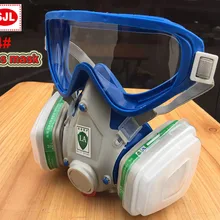 SJL Респиратор маска противогаз A4 против аммиака защитный респиратор Маска живопись Пестицидов защитная маска
