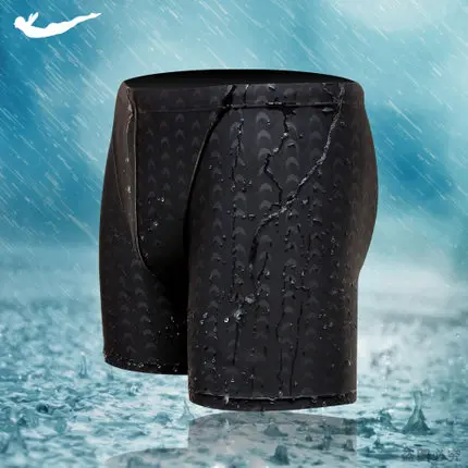 Черный Для мужчин бренд Sharkskin черный купальники плавание Мужские Шорты для купания Профессиональный нейлон спандекс большой плюс Размеры мужские плавки шорты-боксеры - Цвет: Черный