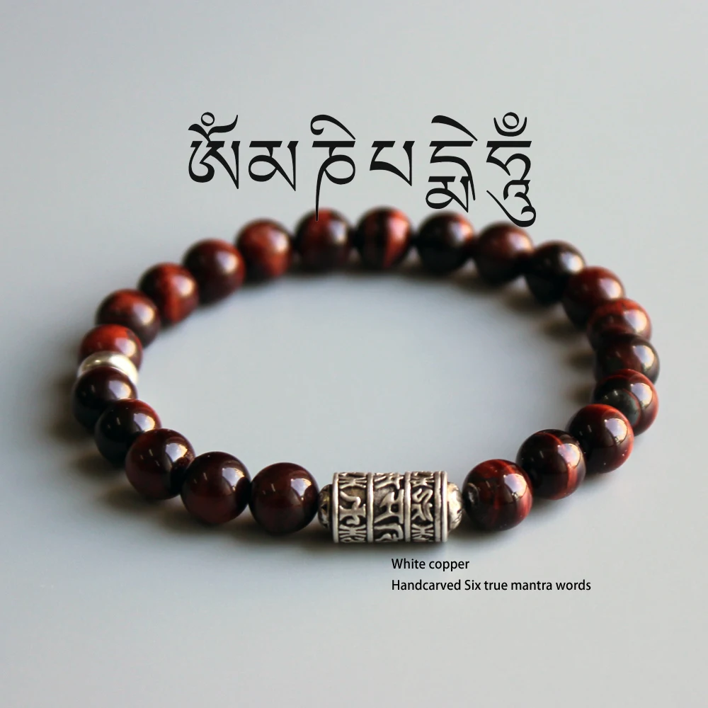 Eastisan красный камень тигровый глаз бусины с тибетским буддизмом мантра Тотем браслет для мужчин и женщин Ом Мани Падме Хум ювелирные изделия