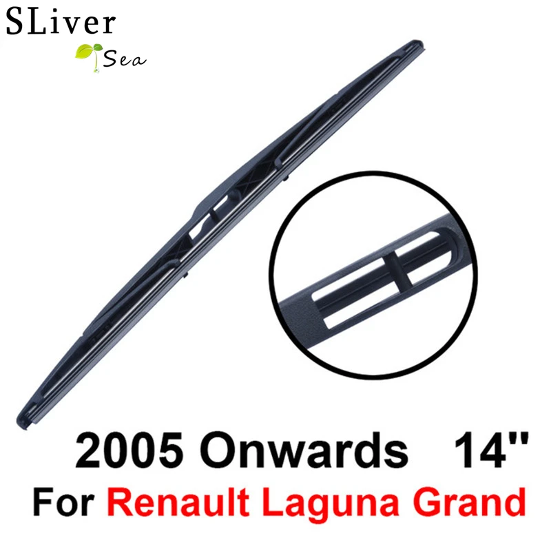 Стеклоочиститель заднего стекла без рычага для Renault Laguna Grand 2005 года 14 'ɵ двери