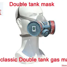 Стильный респиратор газ защитная маска Активированный уголь один бак Анти Пыль яд распылитель пестицидов живопись дышащая