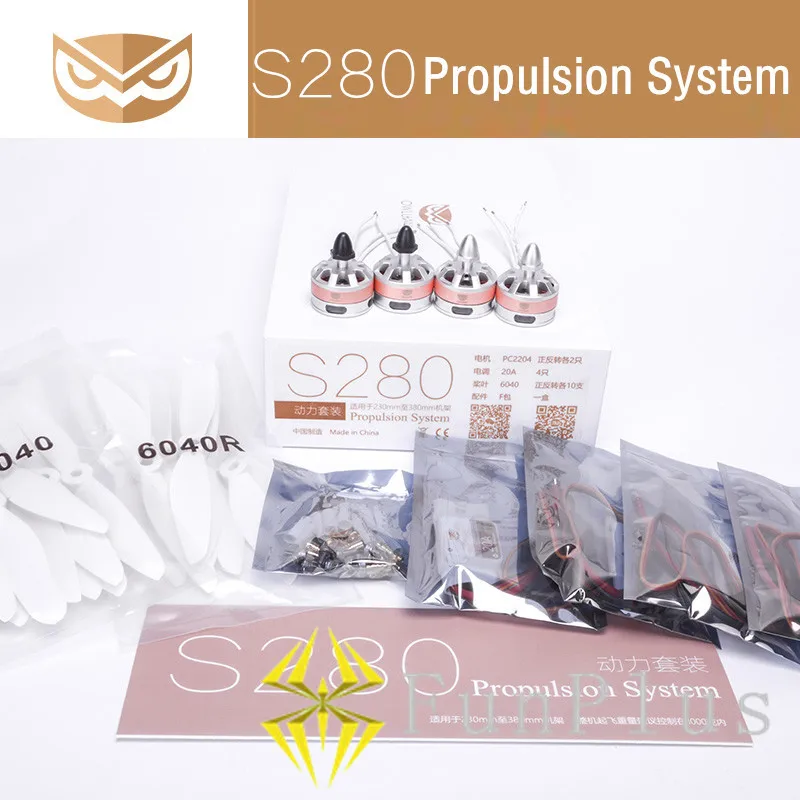 

OWLUAV S280 Propulsion System 2300KV Brushless Motor 20A ESC Speed Controller 6045 Propellers for 230mm 380mm Rack Quad