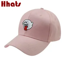 BRYSON TILLER папа шляпа рэпер певец Trapsoul Snapback хип хоп кепка бу Марио Призрак хлопковая бейсболка Kpop Мужская шапочка из спандекса 6 цветов