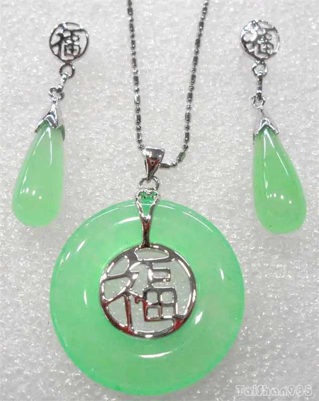 

Wholesale price 16new ^^^^Natural Light Green stone 18KWGP Fortune Round Pendant Necklace Drop Earrings Set