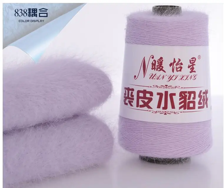 QQ20181204115942