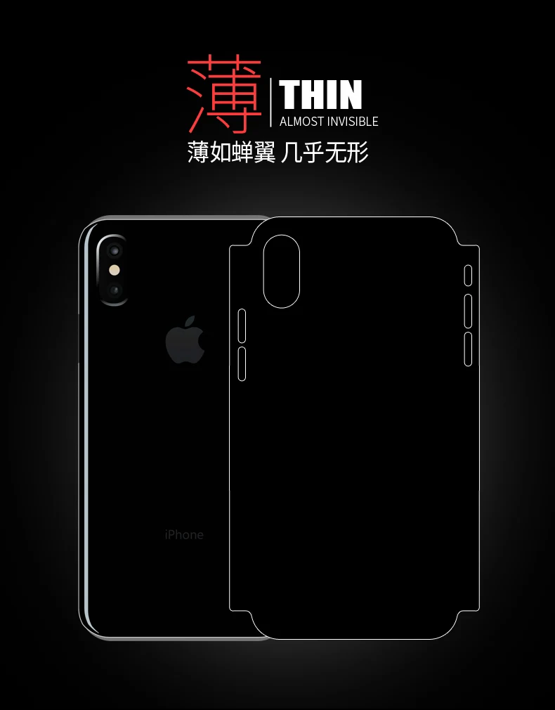 iPhoneX_02(1)