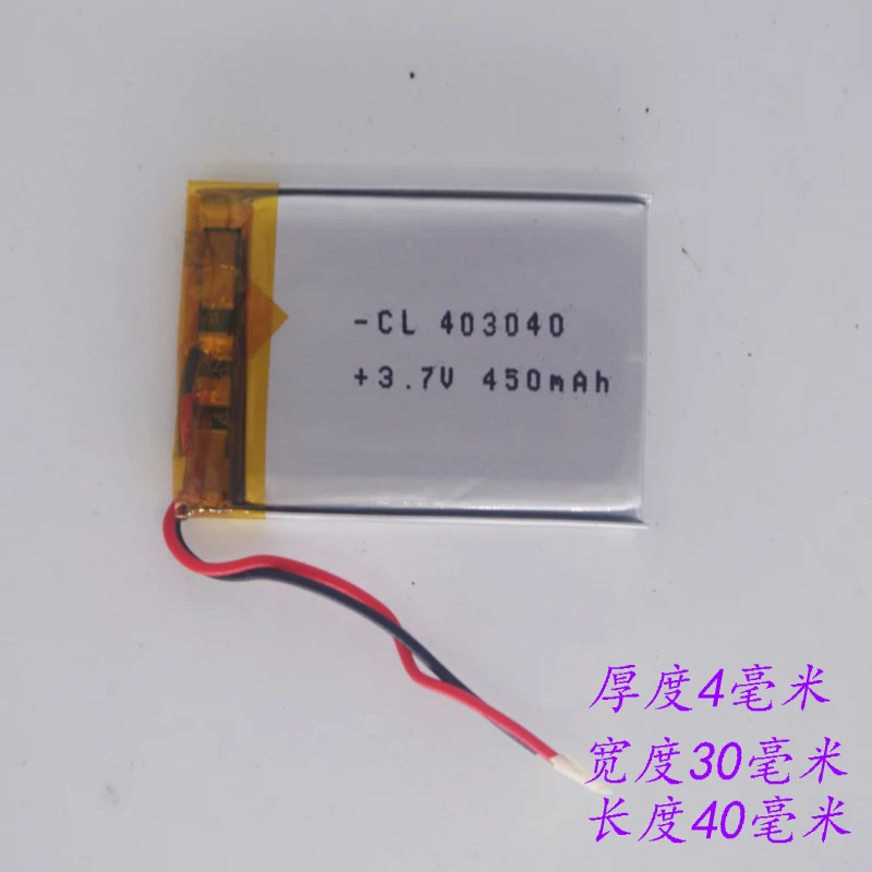 

3.7v li po li-ion batteries lithium polymer battery 3 7 v lipo li ion rechargeable lithium-ion for 403040 MP3 small Sound Box