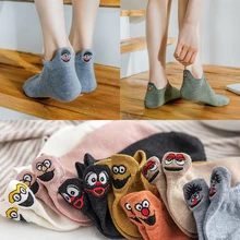 1 пара, женские носки с вышивкой Kawaii Happy Fashion, забавные Женские носочки, милые летние носки Harajuku, подарок