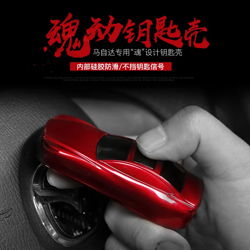 

Car key set key case key ring shell creative modificationFor Mazda Axela atenza CX-4 CX-5 2016-2018 Car accessories Car-Styling